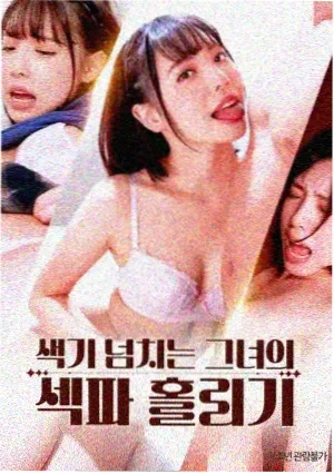 水墨杀手 电影 2021 动作